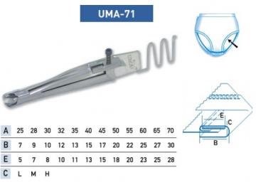 Приспособление UMA-71 65-27-25 мм