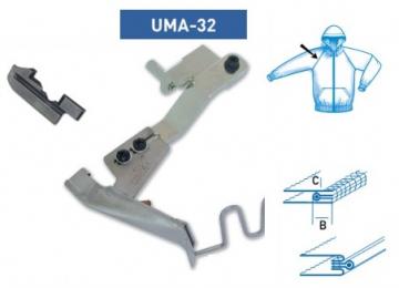 Приспособление UMA-32 35х17 мм